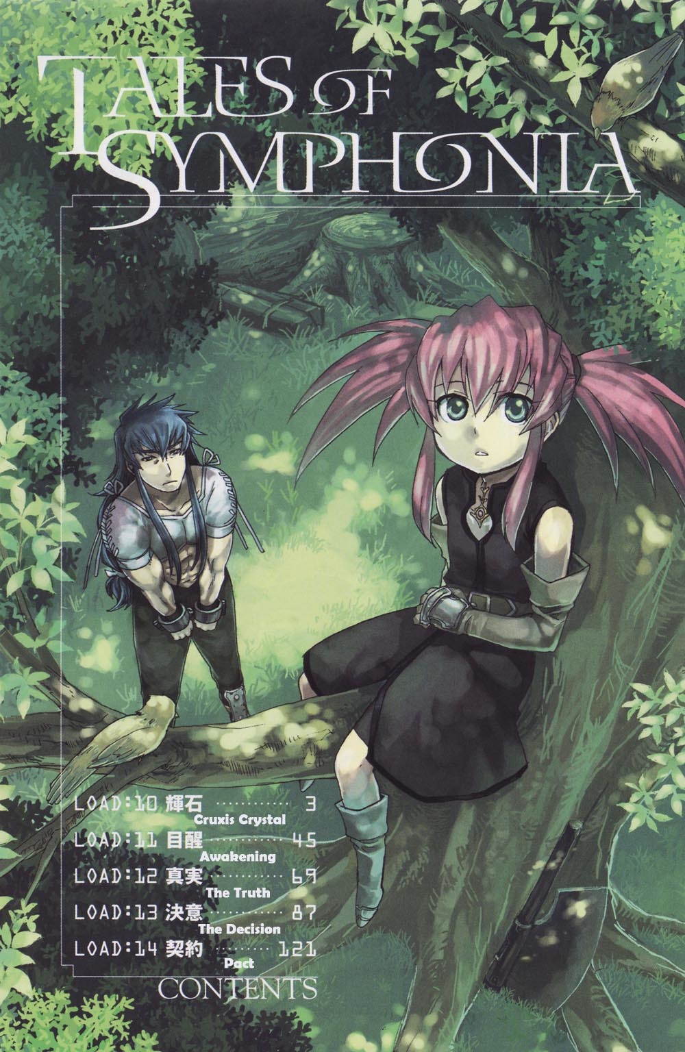 Tales of Symphonia Chapter 10 page 9 - Chapter 10: Cruxis Crystal
