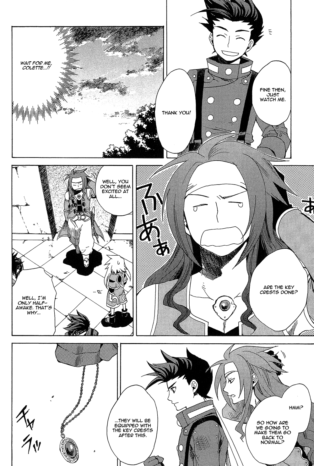 Tales of Symphonia Chapter 11 page 11 - Chapter 11: Awakening
