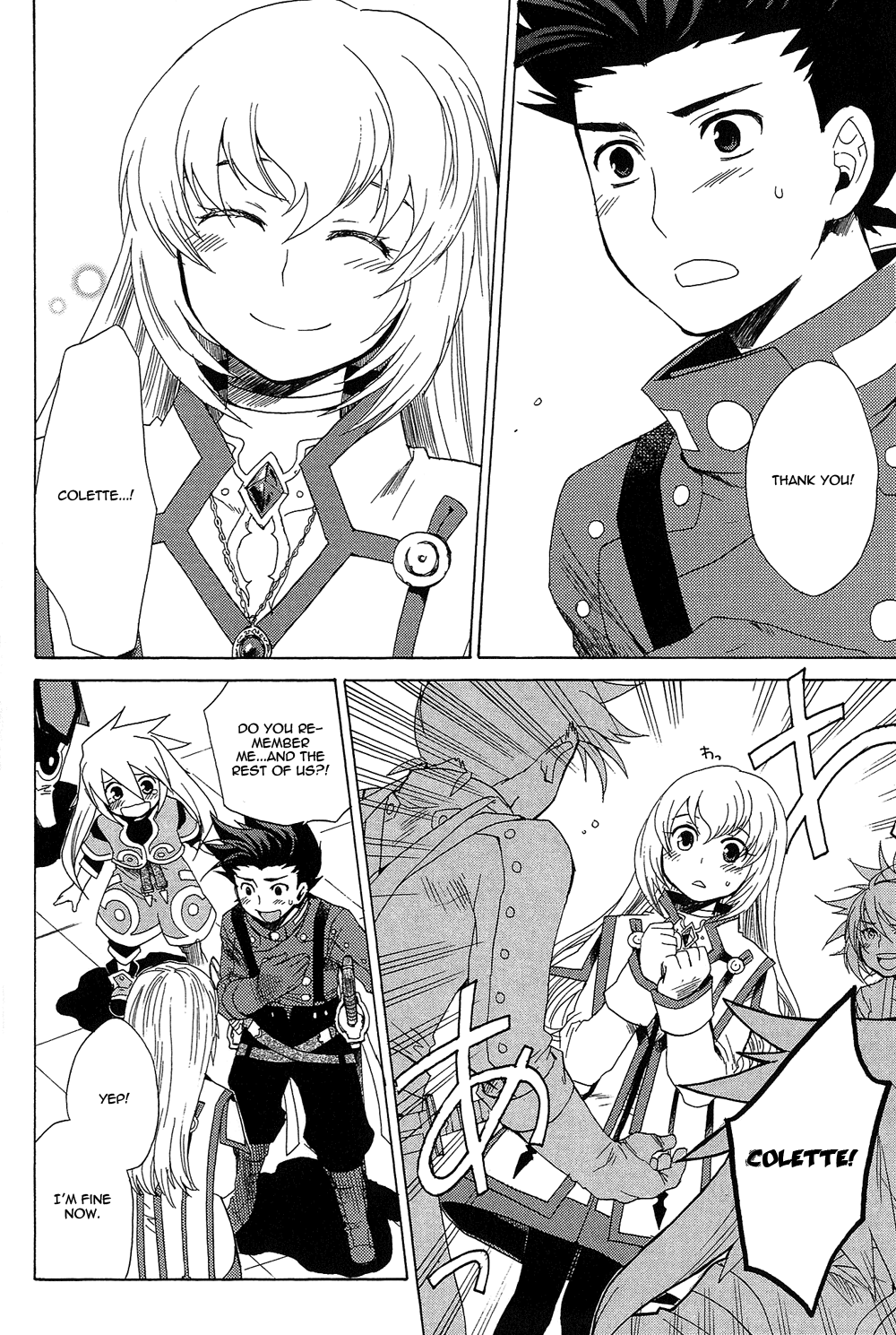 Tales of Symphonia Chapter 11 page 15 - Chapter 11: Awakening