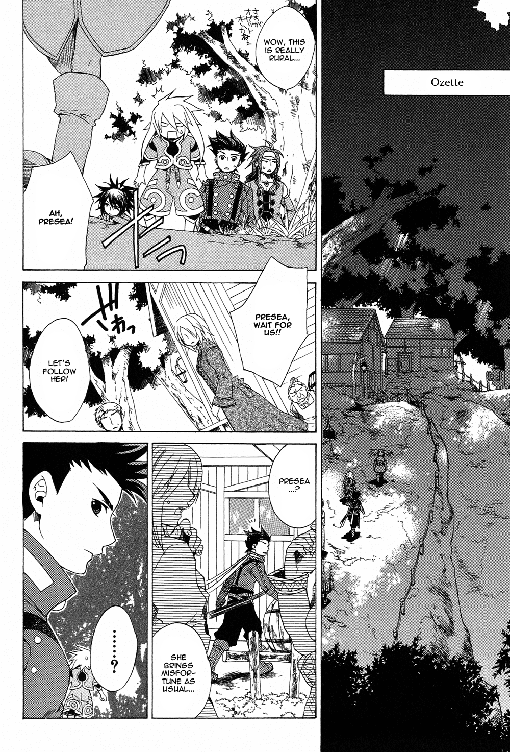Tales of Symphonia Chapter 11 page 23 - Chapter 11: Awakening