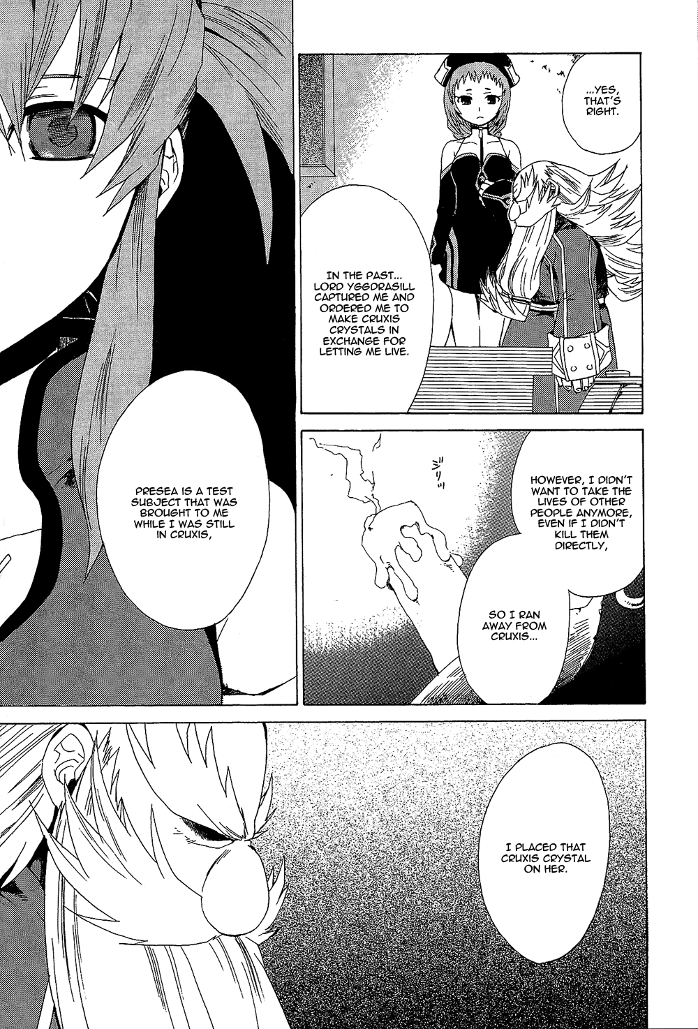 Tales of Symphonia Chapter 11 page 5 - Chapter 11: Awakening