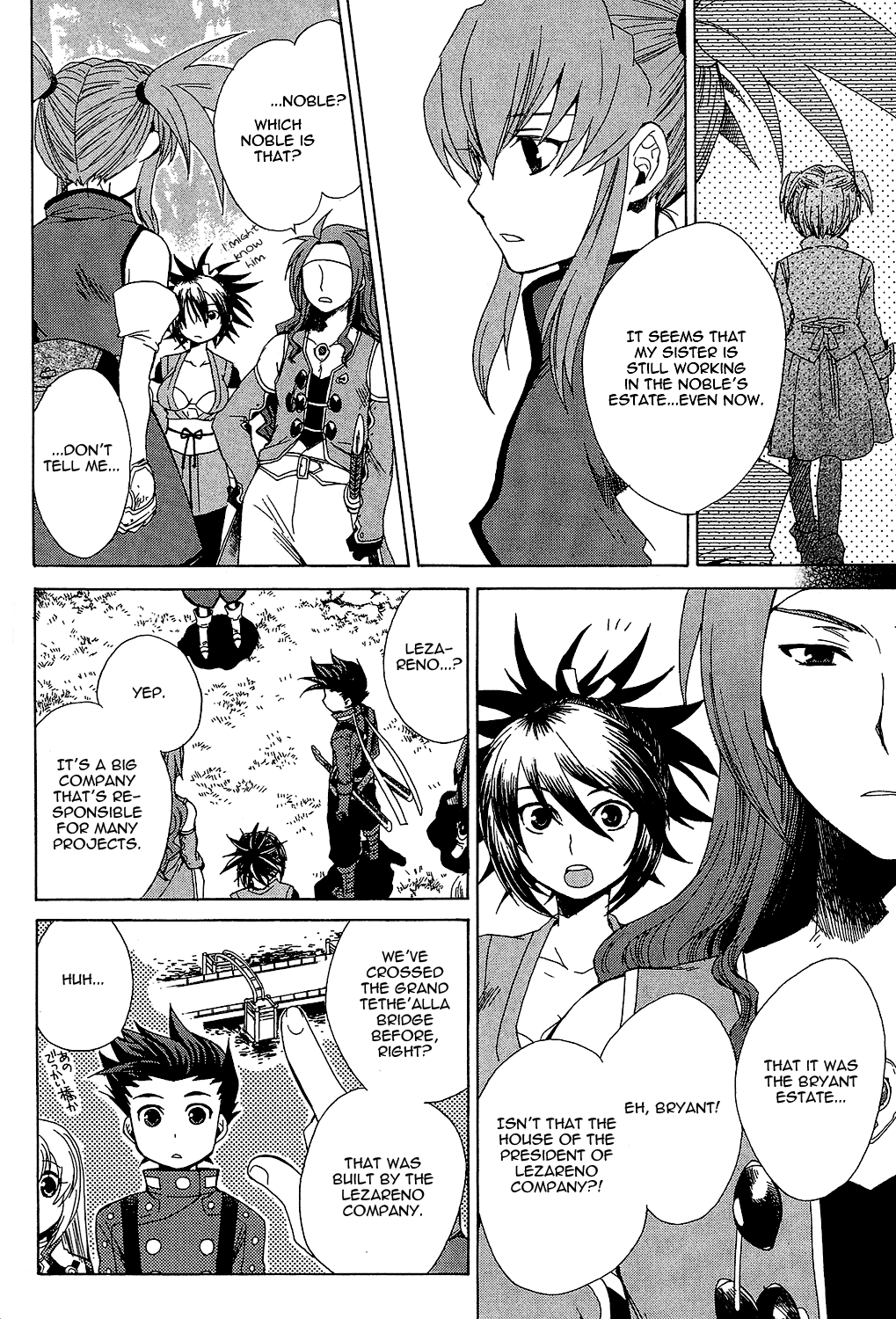 Tales of Symphonia Chapter 12 page 15 - Chapter 12: The Truth