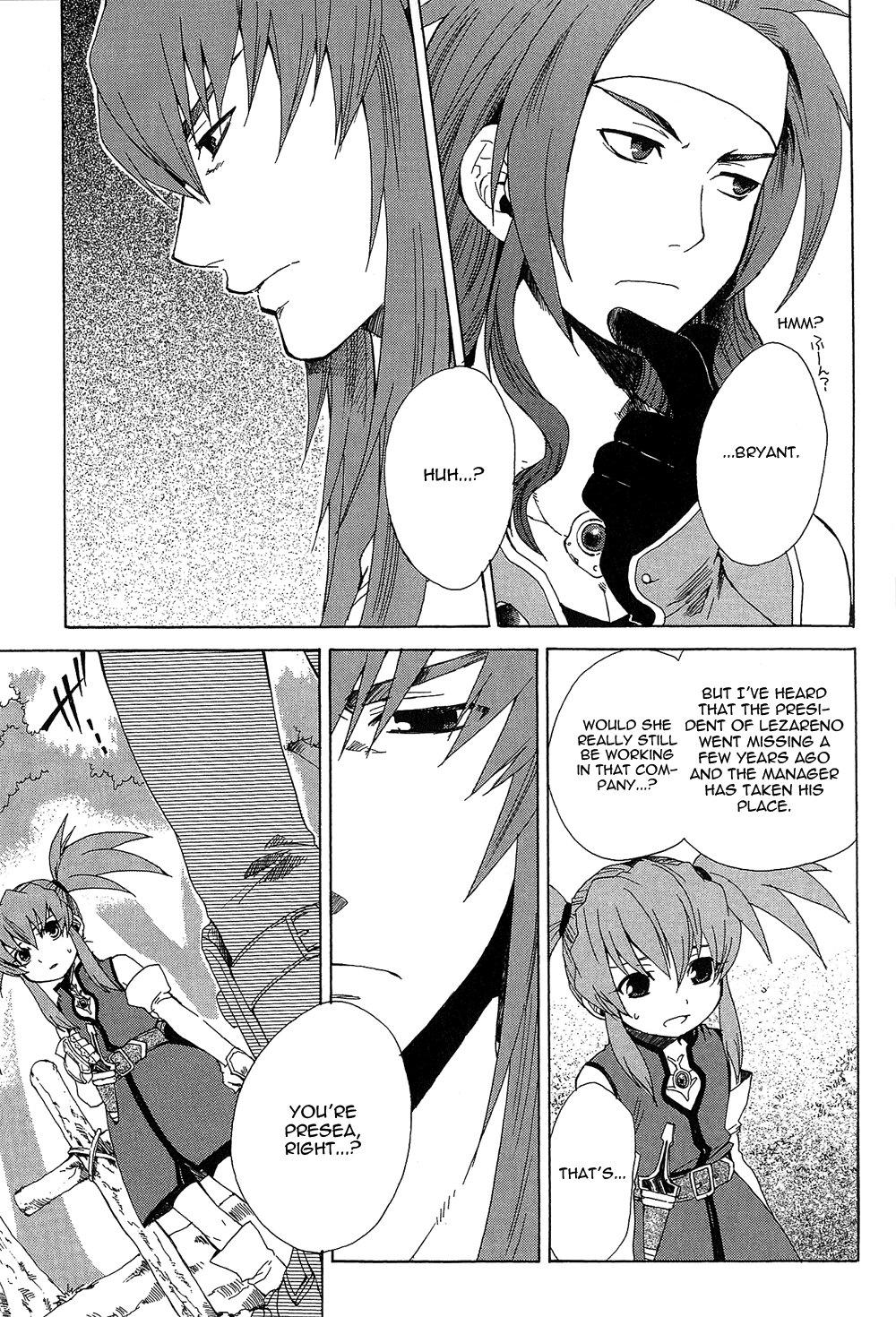 Tales of Symphonia Chapter 12 page 16 - Chapter 12: The Truth