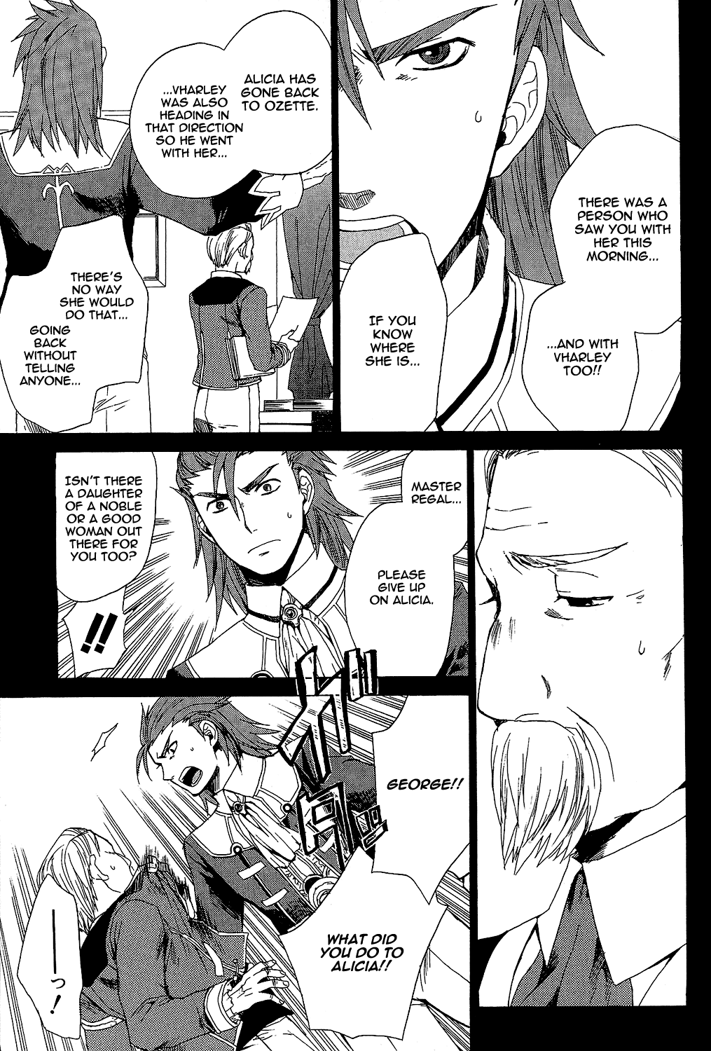 Tales of Symphonia Chapter 13 page 15 - Chapter 13: The Decision