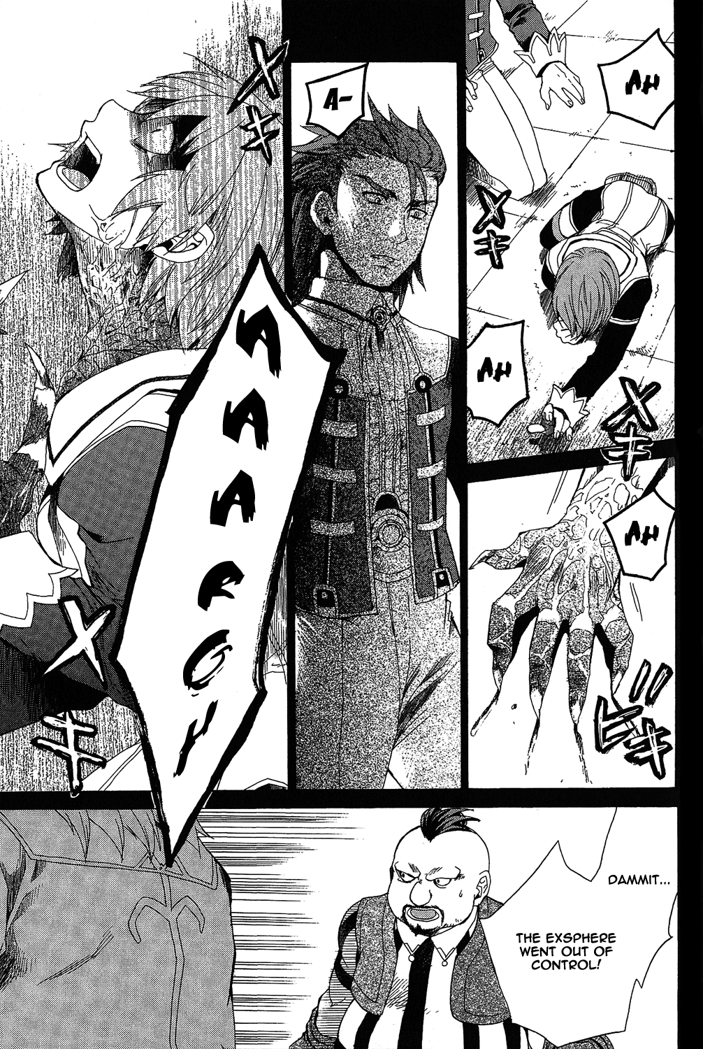 Tales of Symphonia Chapter 13 page 21 - Chapter 13: The Decision