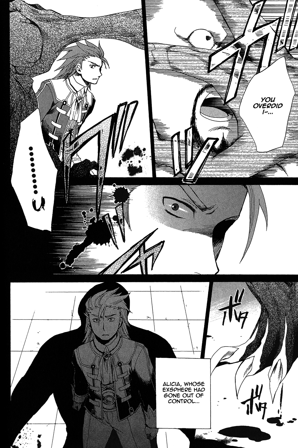 Tales of Symphonia Chapter 13 page 22 - Chapter 13: The Decision