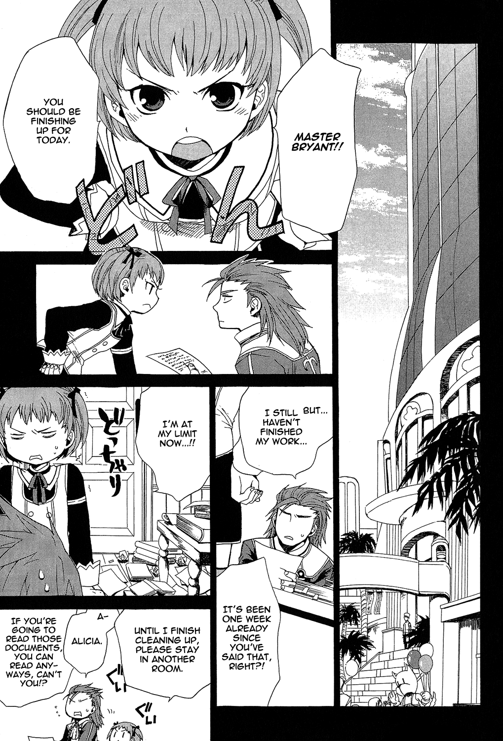 Tales of Symphonia Chapter 13 page 5 - Chapter 13: The Decision