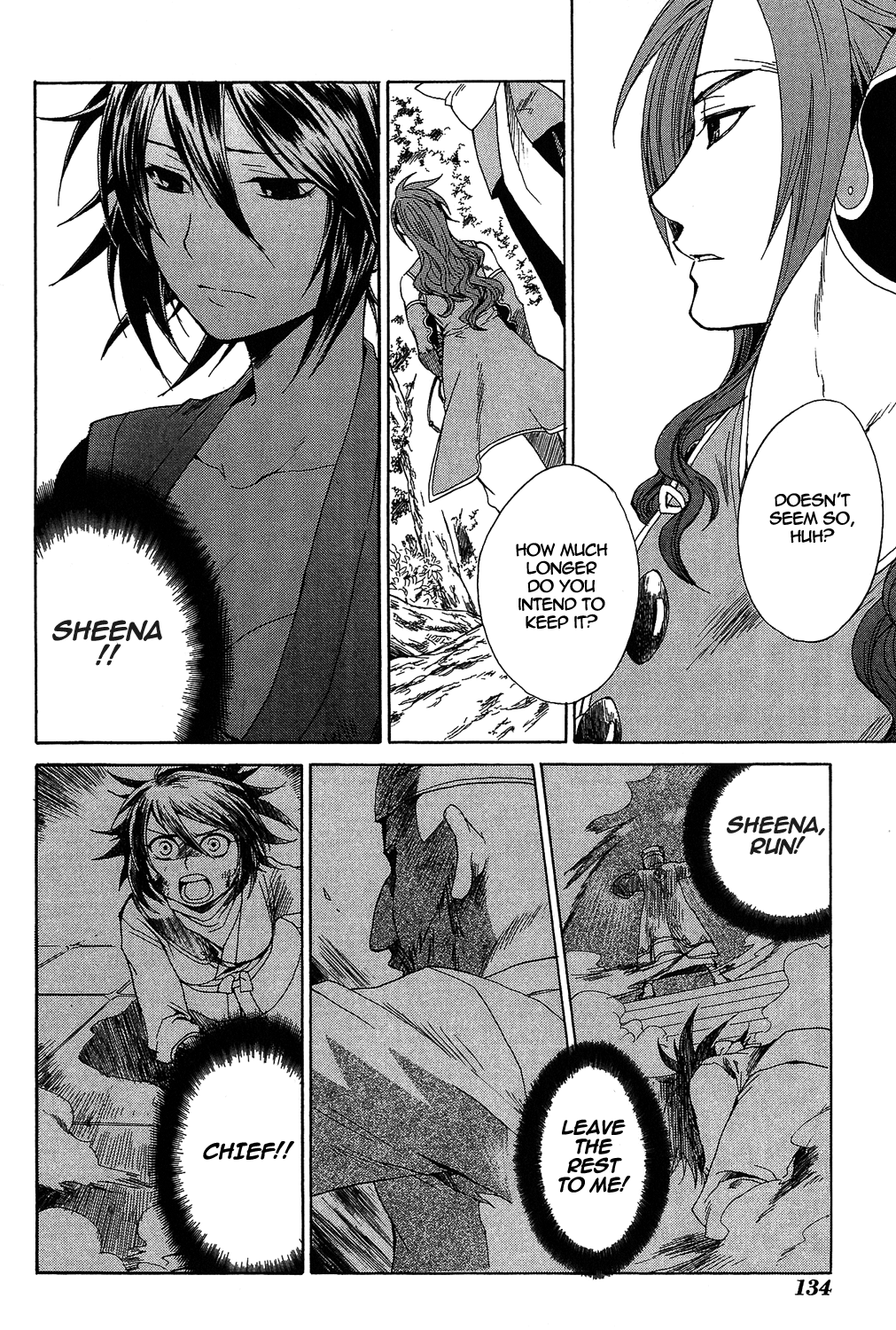Tales of Symphonia Chapter 14 page 15 - Chapter 14: Pact
