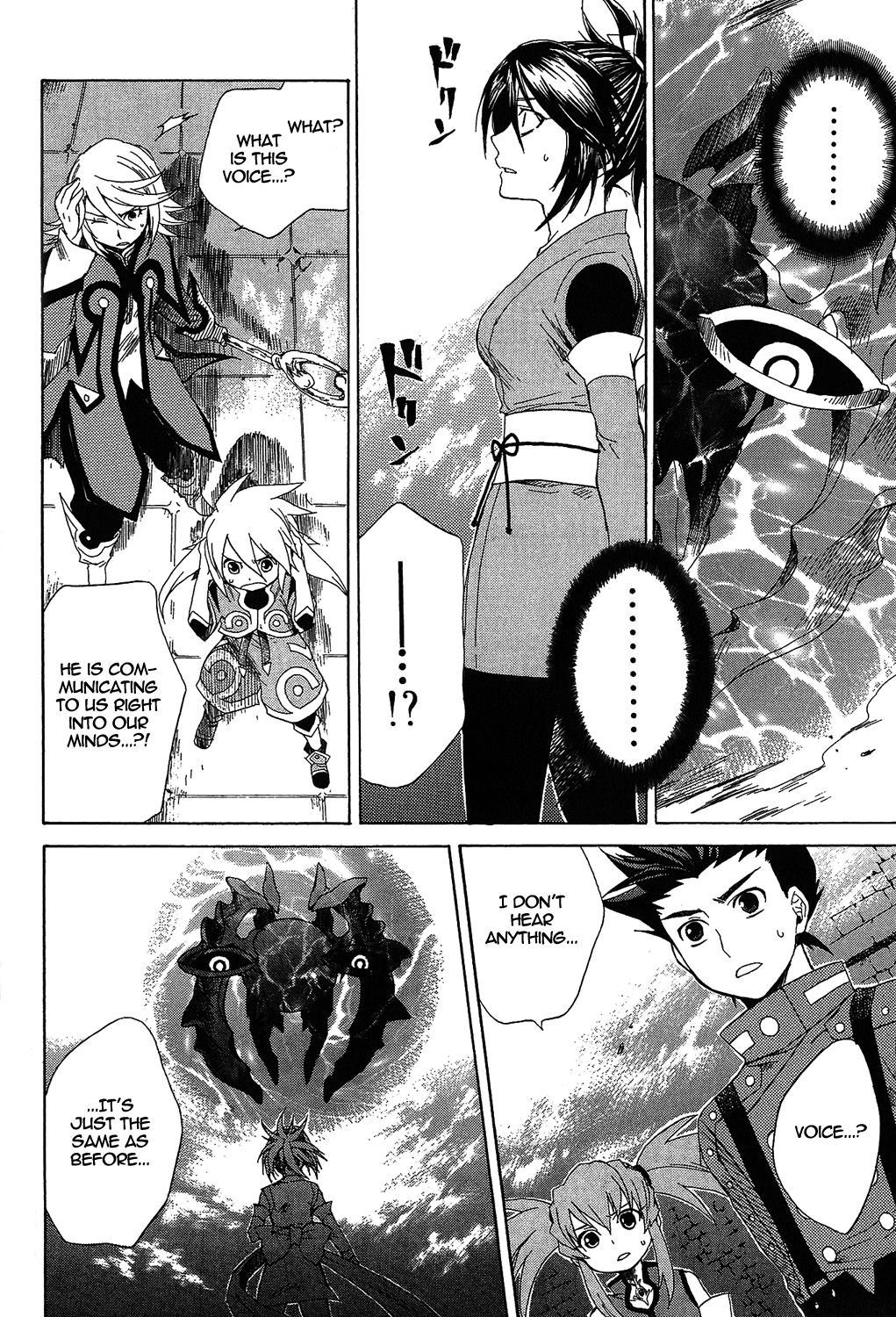 Tales of Symphonia Chapter 14 page 26 - Chapter 14: Pact