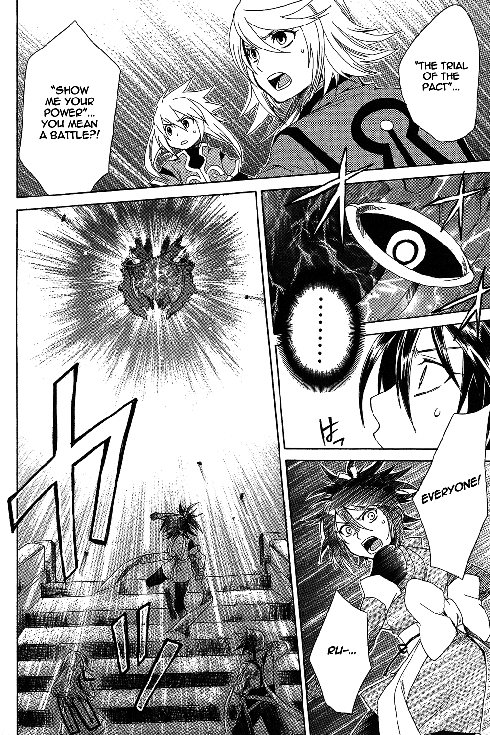 Tales of Symphonia Chapter 14 page 28 - Chapter 14: Pact
