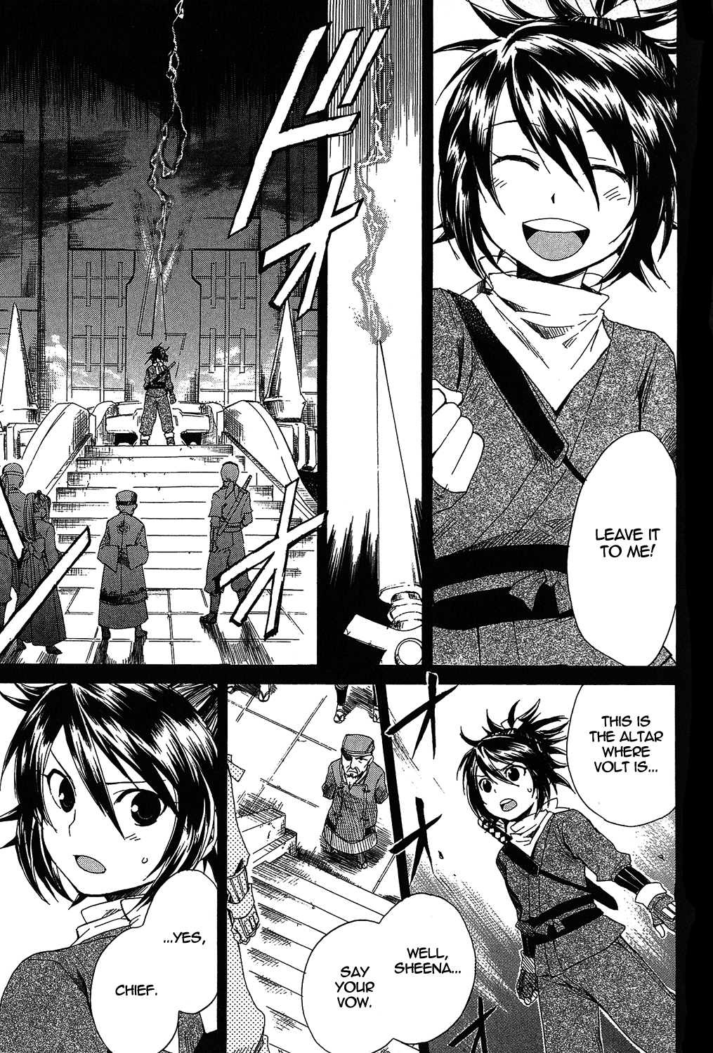 Tales of Symphonia Chapter 14 page 33 - Chapter 14: Pact