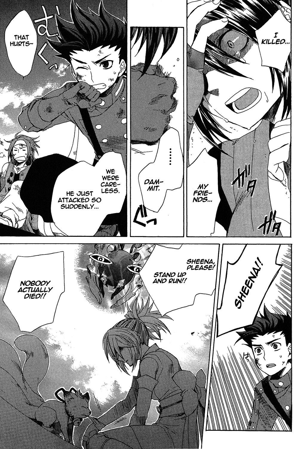 Tales of Symphonia Chapter 14 page 43 - Chapter 14: Pact