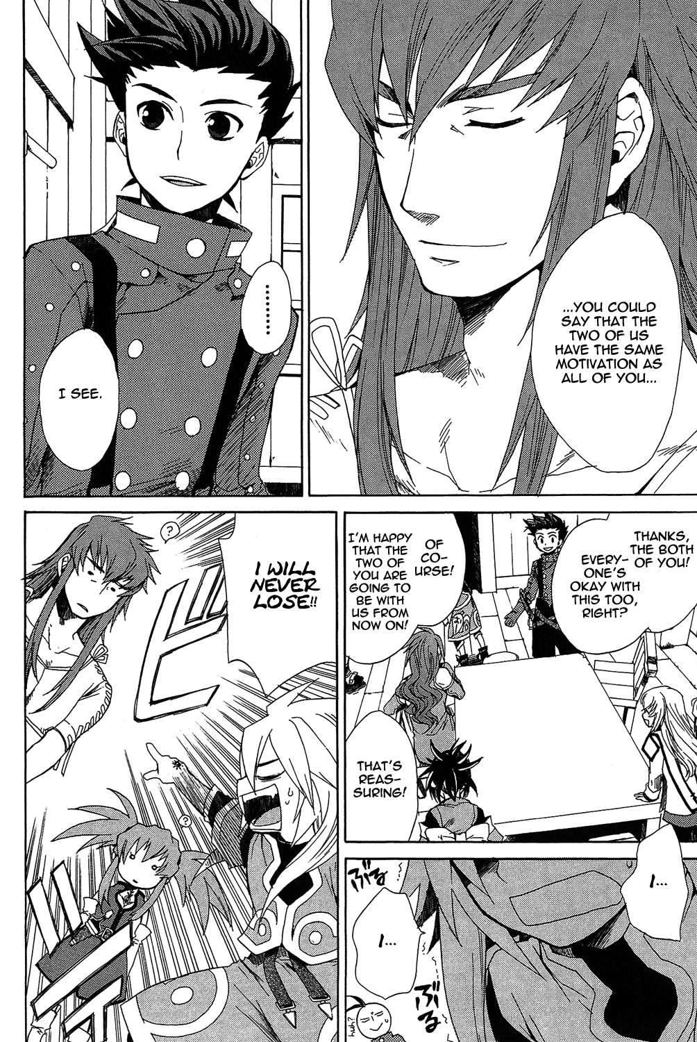 Tales of Symphonia Chapter 14 page 5 - Chapter 14: Pact