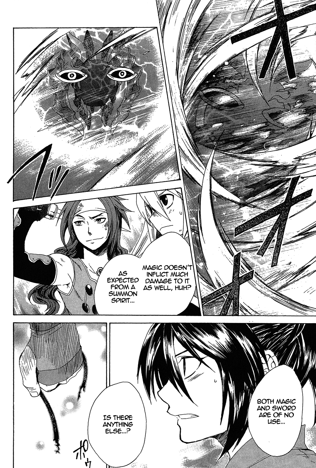 Tales of Symphonia Chapter 14 page 54 - Chapter 14: Pact