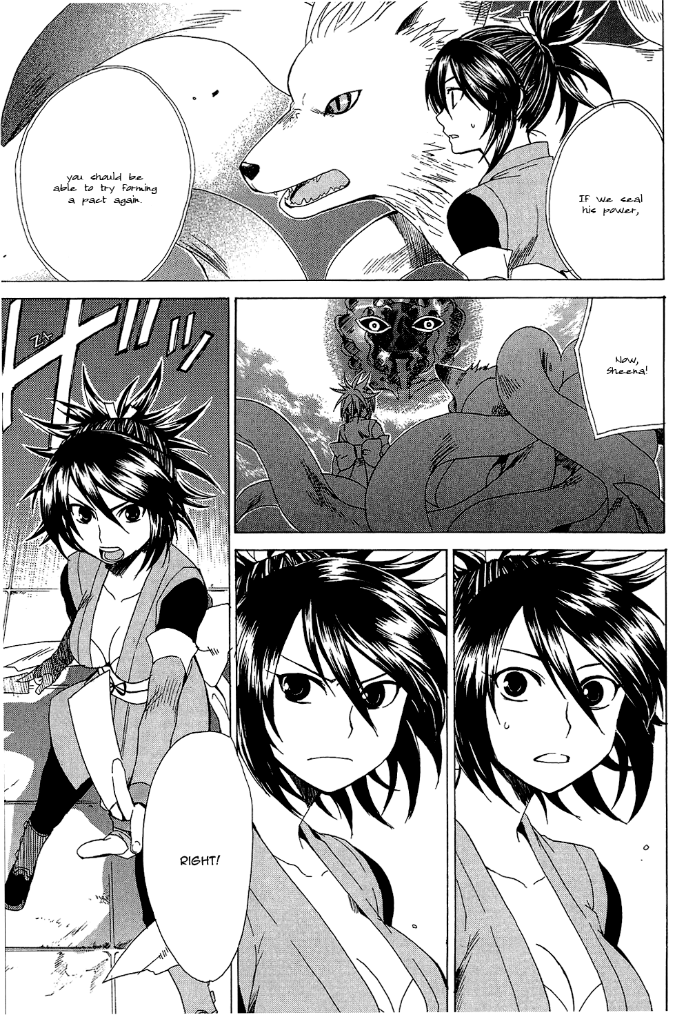 Tales of Symphonia Chapter 15 page 13 - Chapter 15: Rendezvous