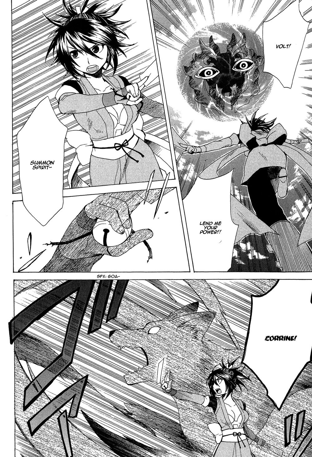 Tales of Symphonia Chapter 15 page 14 - Chapter 15: Rendezvous