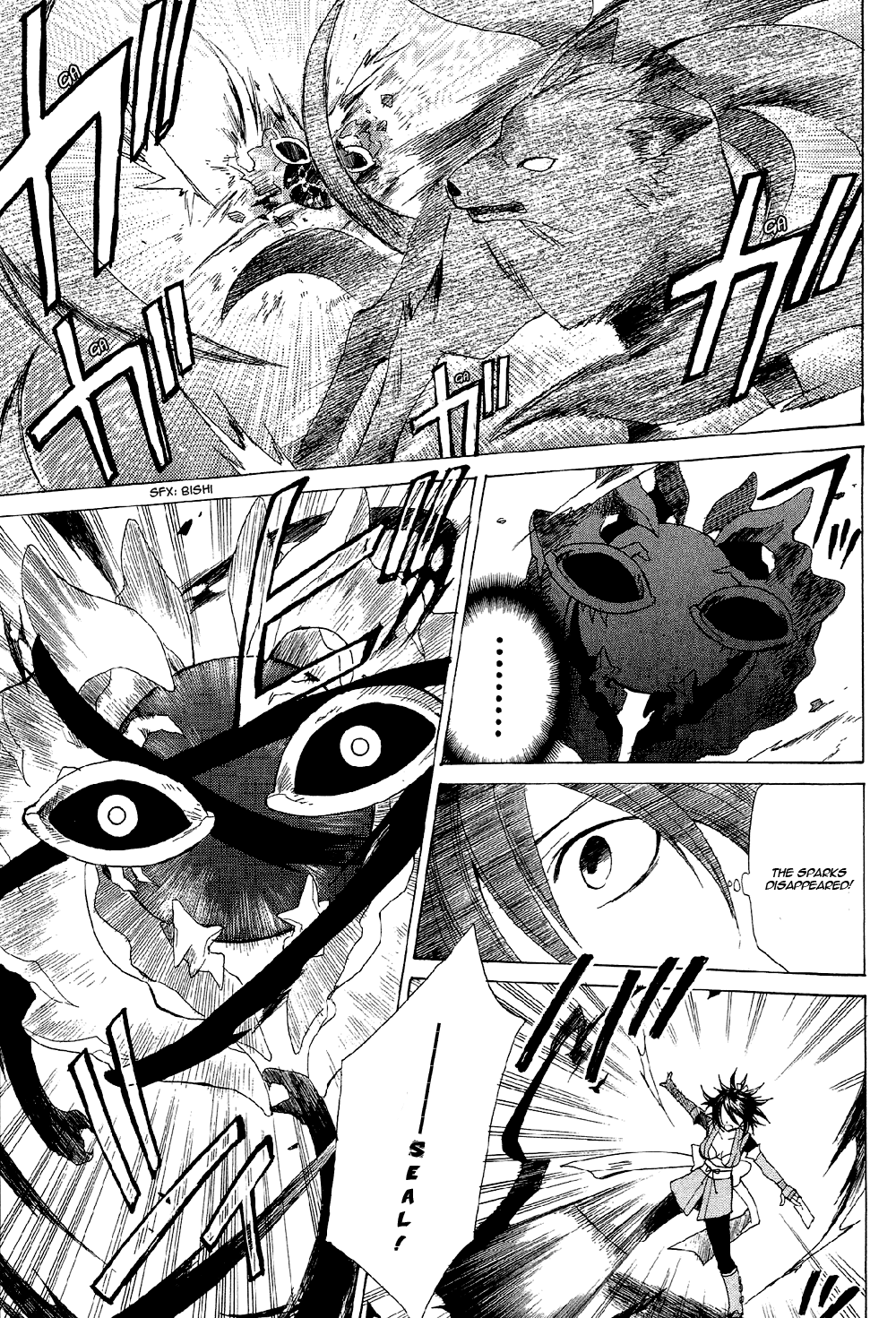 Tales of Symphonia Chapter 15 page 15 - Chapter 15: Rendezvous
