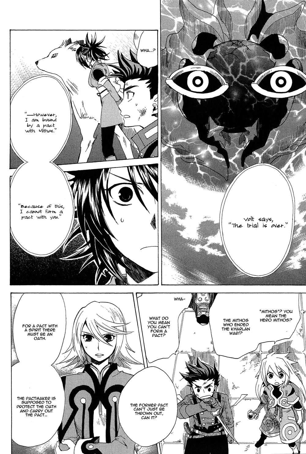 Tales of Symphonia Chapter 15 page 18 - Chapter 15: Rendezvous