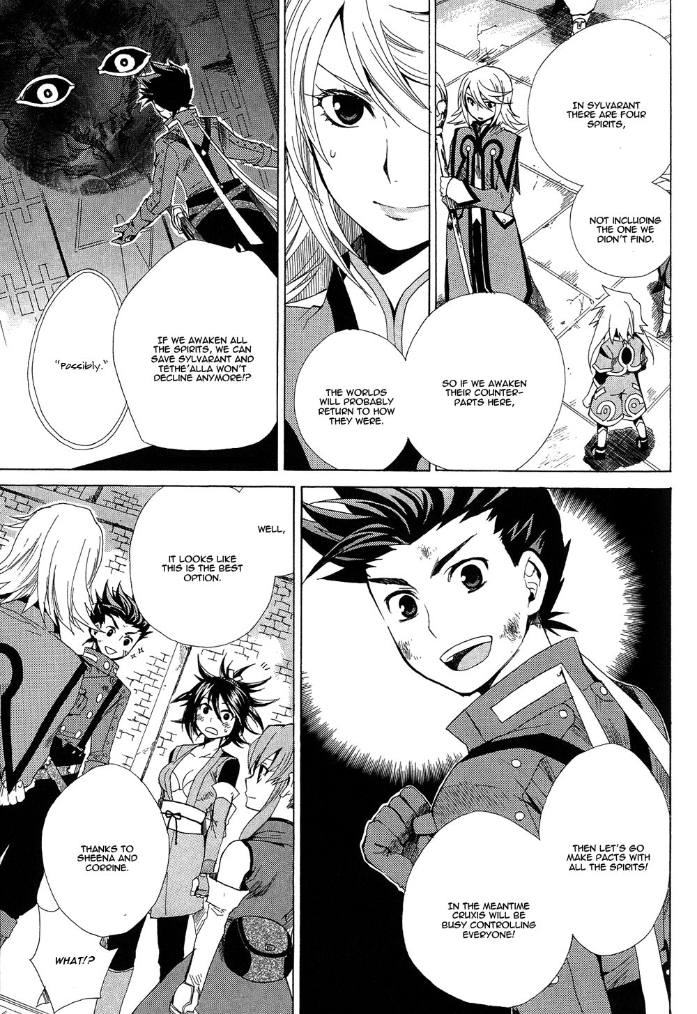 Tales of Symphonia Chapter 15 page 25 - Chapter 15: Rendezvous