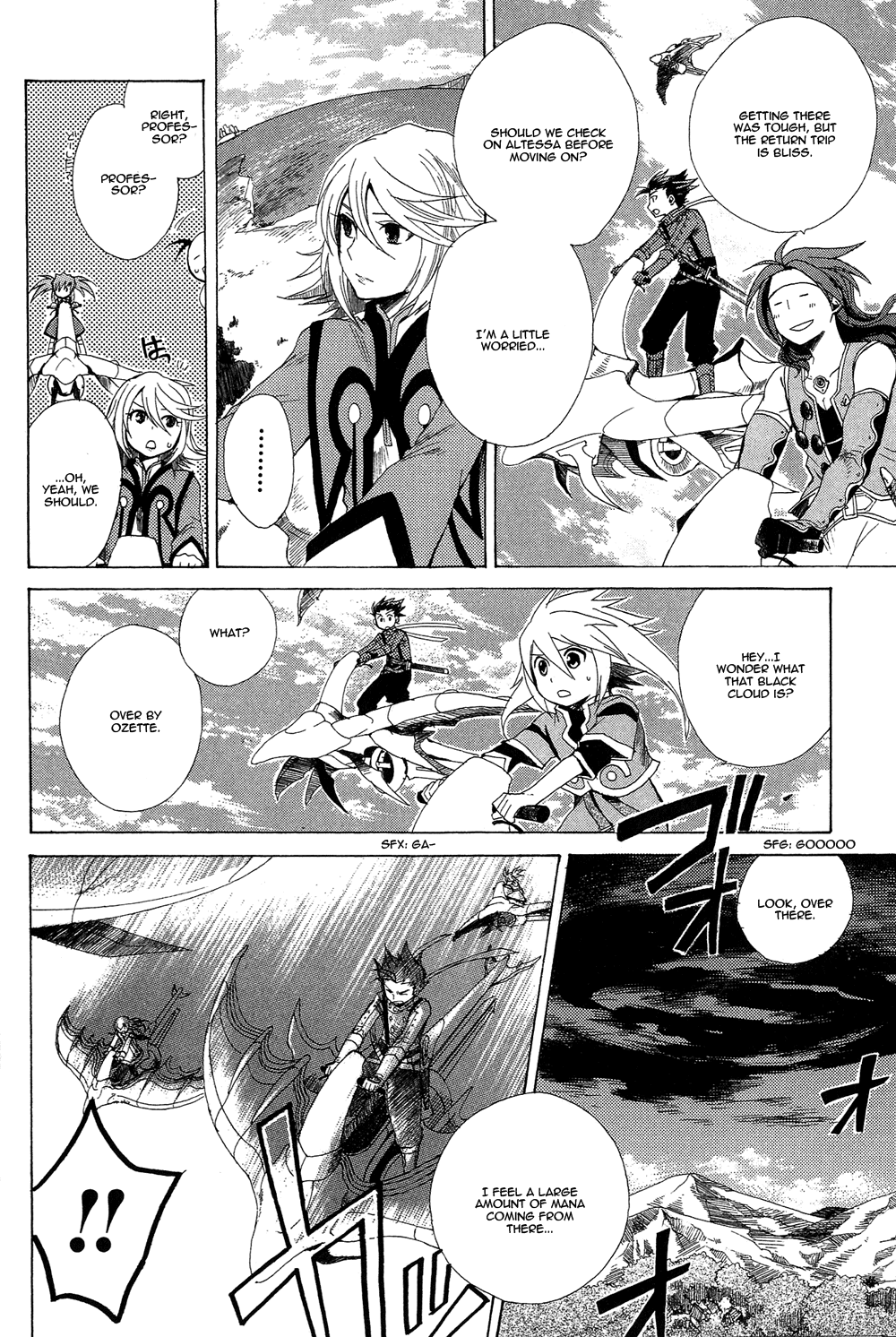 Tales of Symphonia Chapter 15 page 30 - Chapter 15: Rendezvous