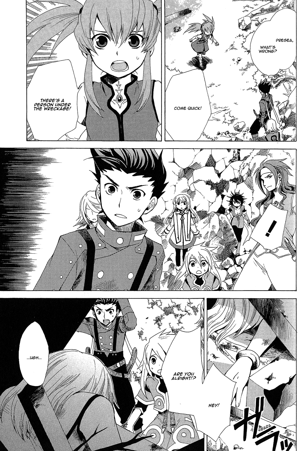 Tales of Symphonia Chapter 15 page 33 - Chapter 15: Rendezvous