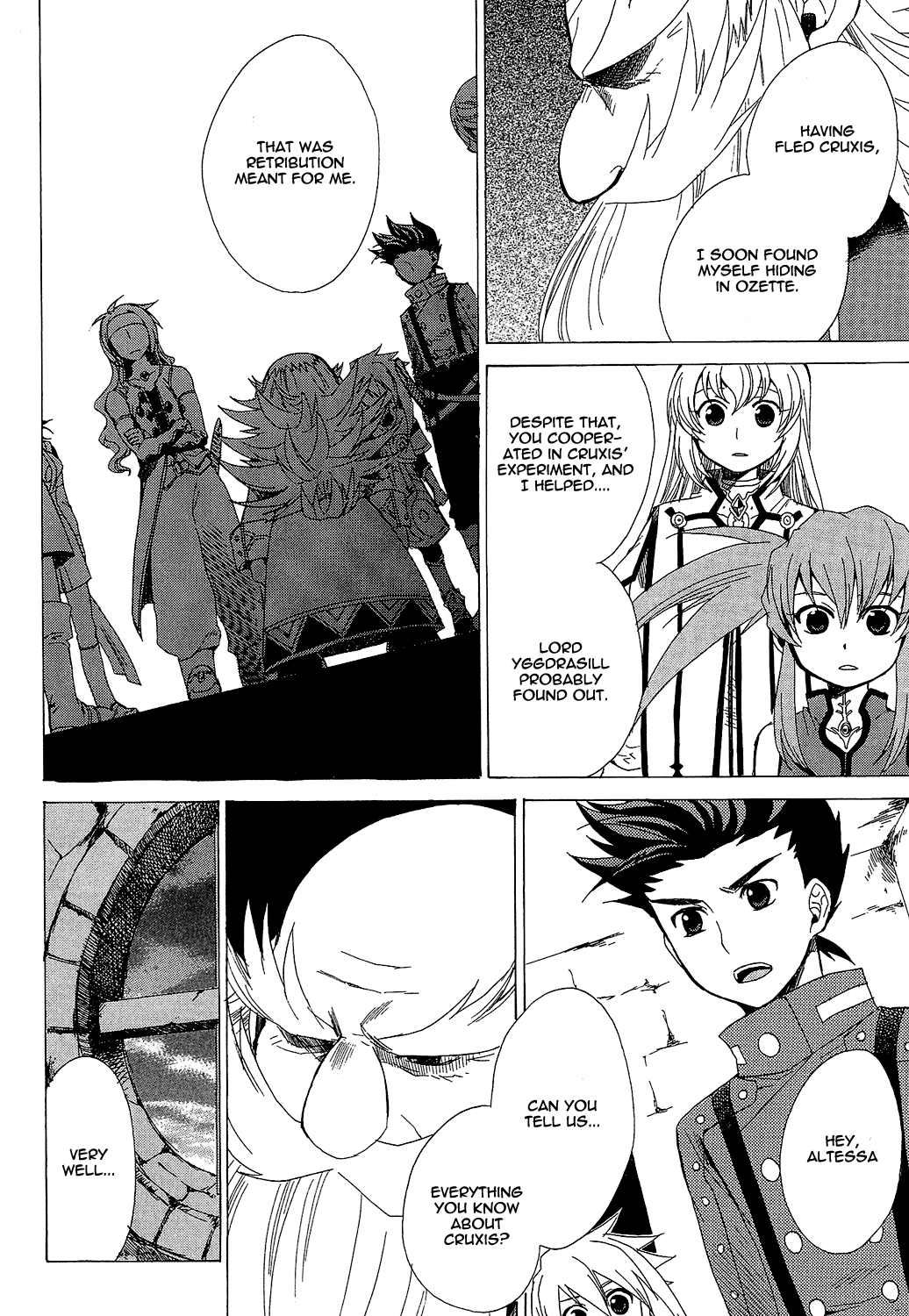 Tales of Symphonia Chapter 16 page 5 - Chapter 16: The Great War