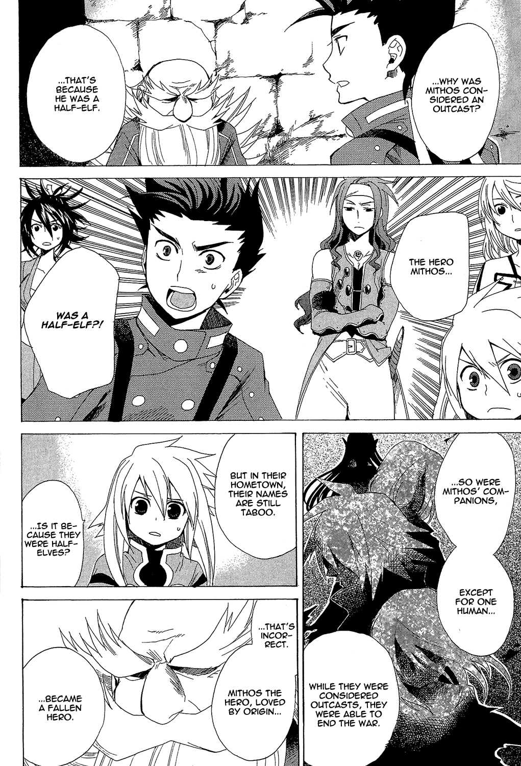 Tales of Symphonia Chapter 16 page 7 - Chapter 16: The Great War