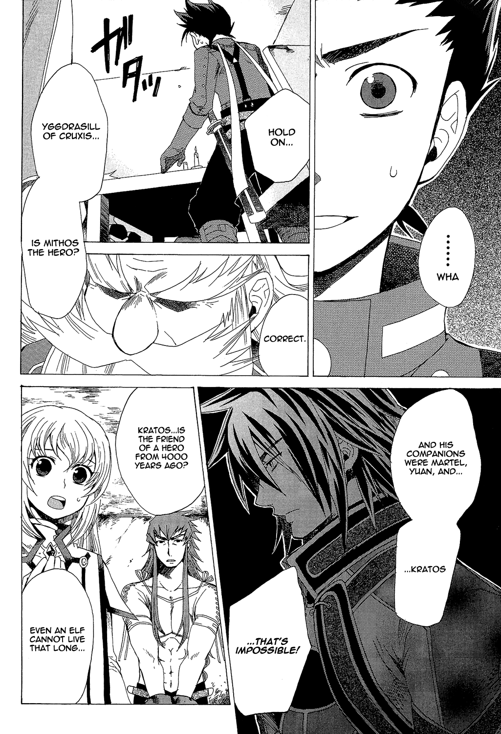 Tales of Symphonia Chapter 16 page 9 - Chapter 16: The Great War