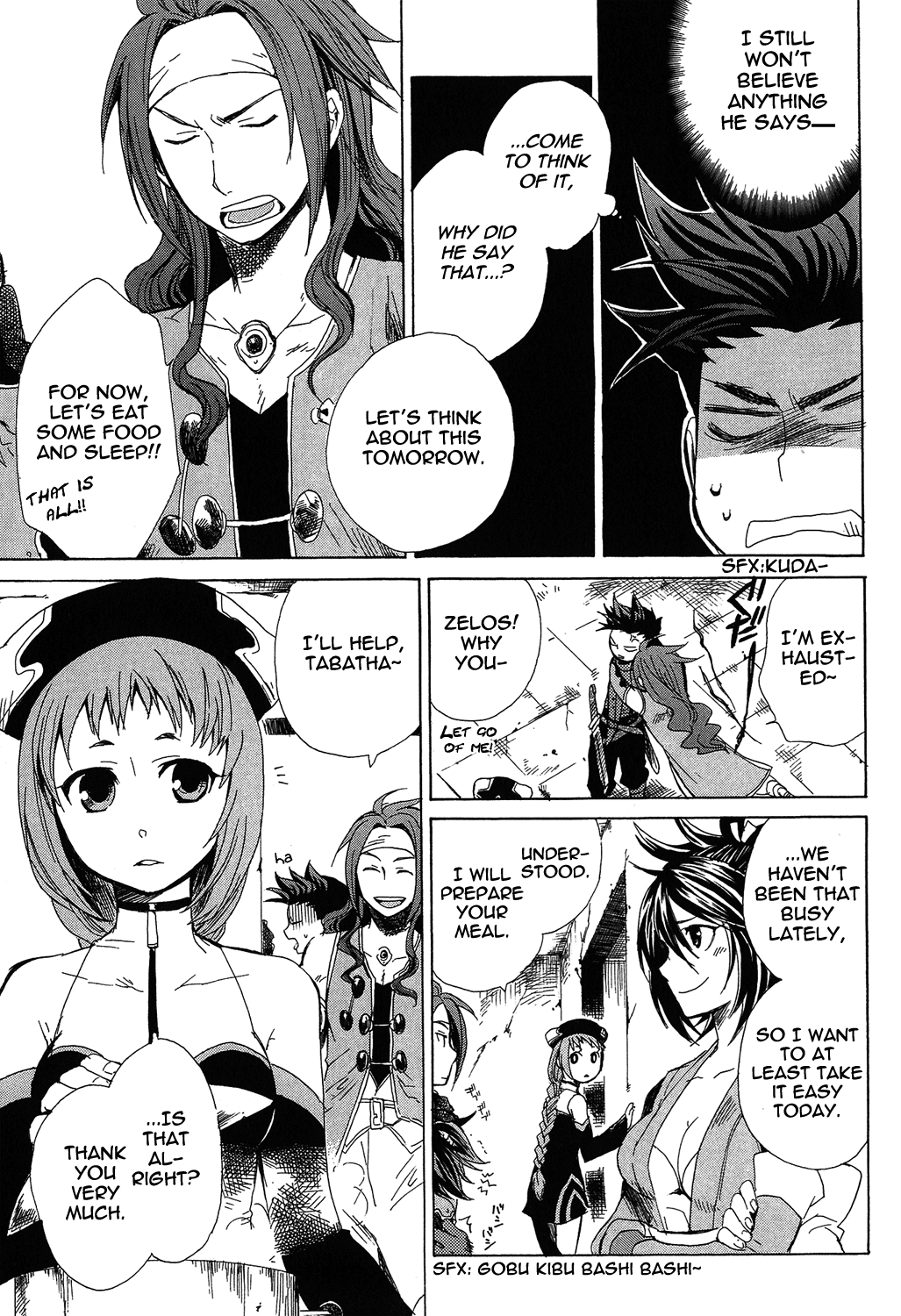 Tales of Symphonia Chapter 17 page 21 - Chapter 17: True Nature