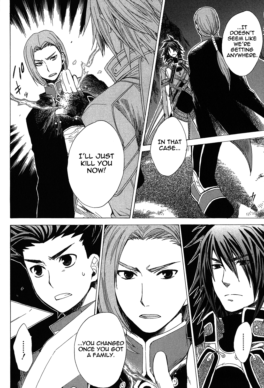 Tales of Symphonia Chapter 17 page 35 - Chapter 17: True Nature