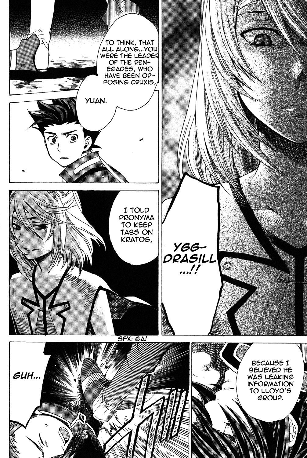 Tales of Symphonia Chapter 17 page 45 - Chapter 17: True Nature