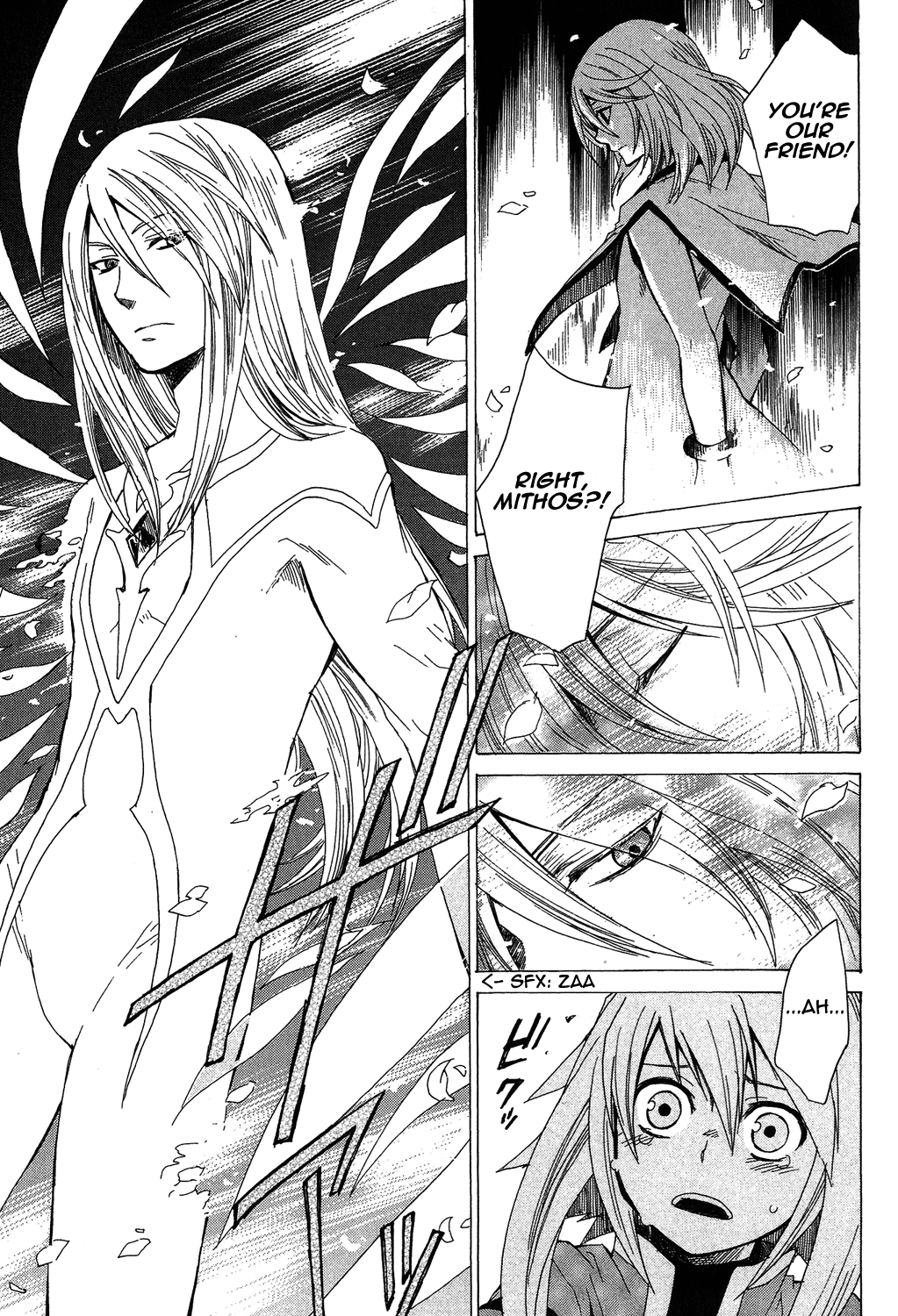 Tales of Symphonia Chapter 17 page 56 - Chapter 17: True Nature