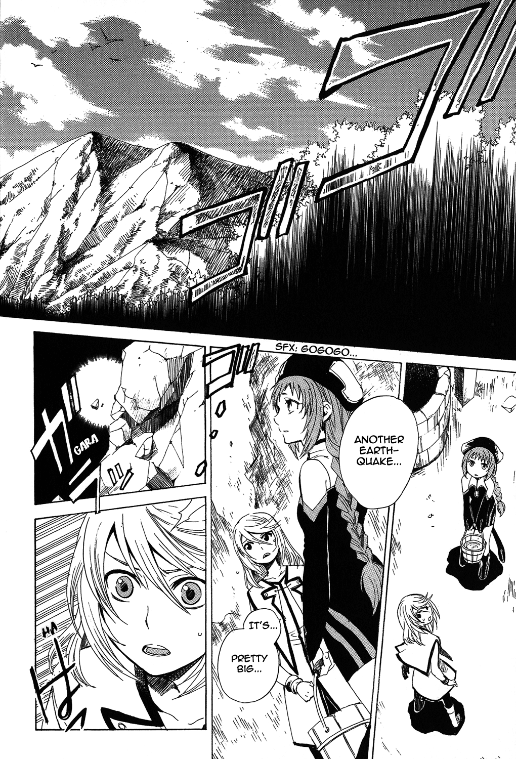 Tales of Symphonia Chapter 17 page 6 - Chapter 17: True Nature