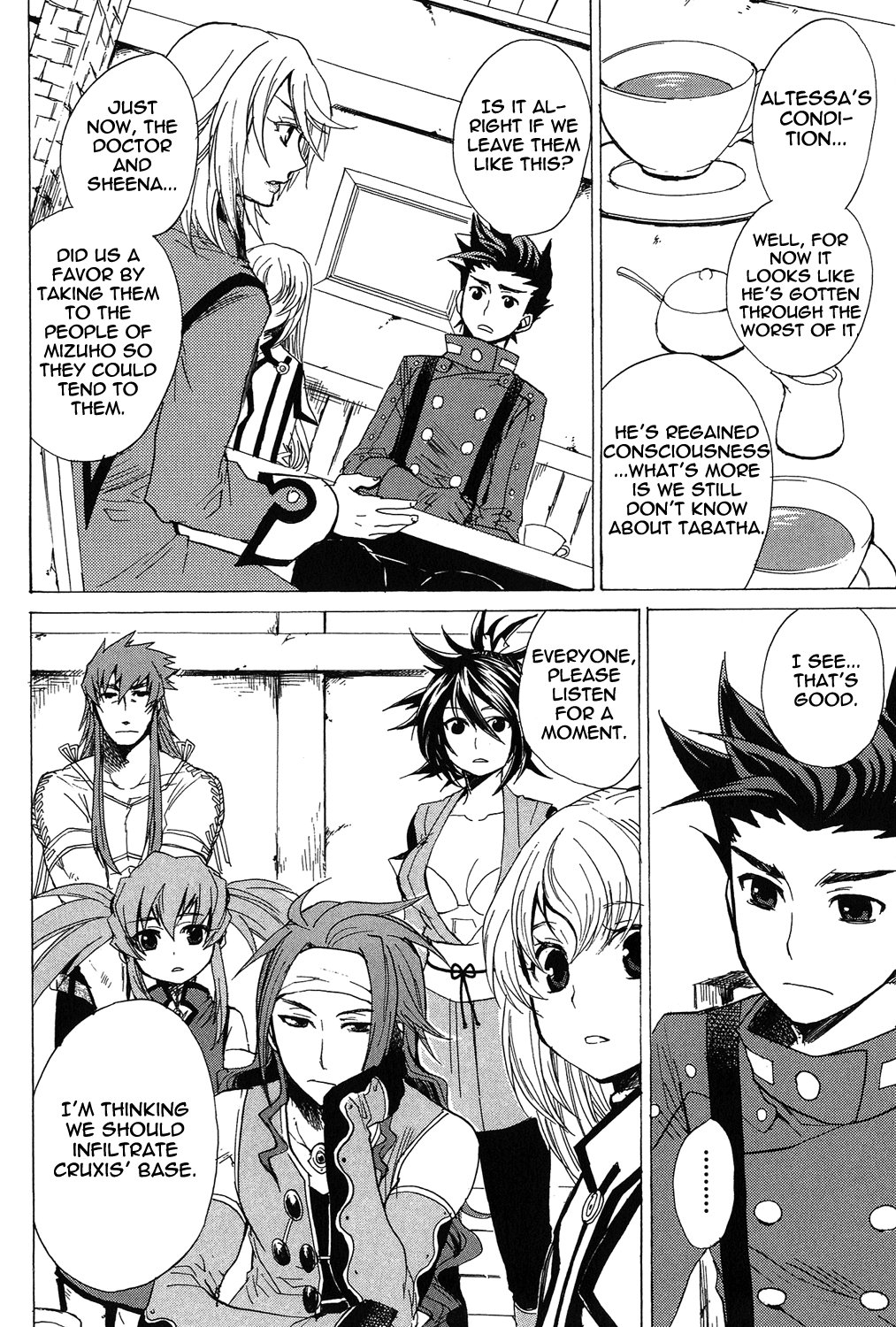 Tales of Symphonia Chapter 18 page 36 - Chapter 18: The Scheme