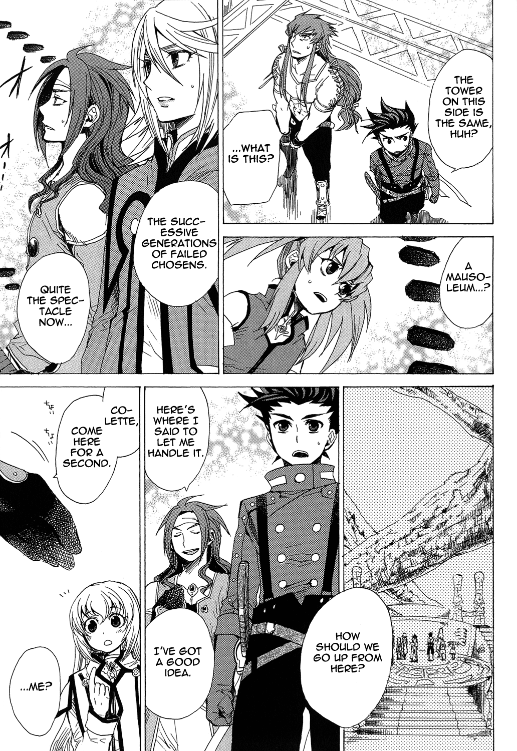 Tales of Symphonia Chapter 18 page 45 - Chapter 18: The Scheme
