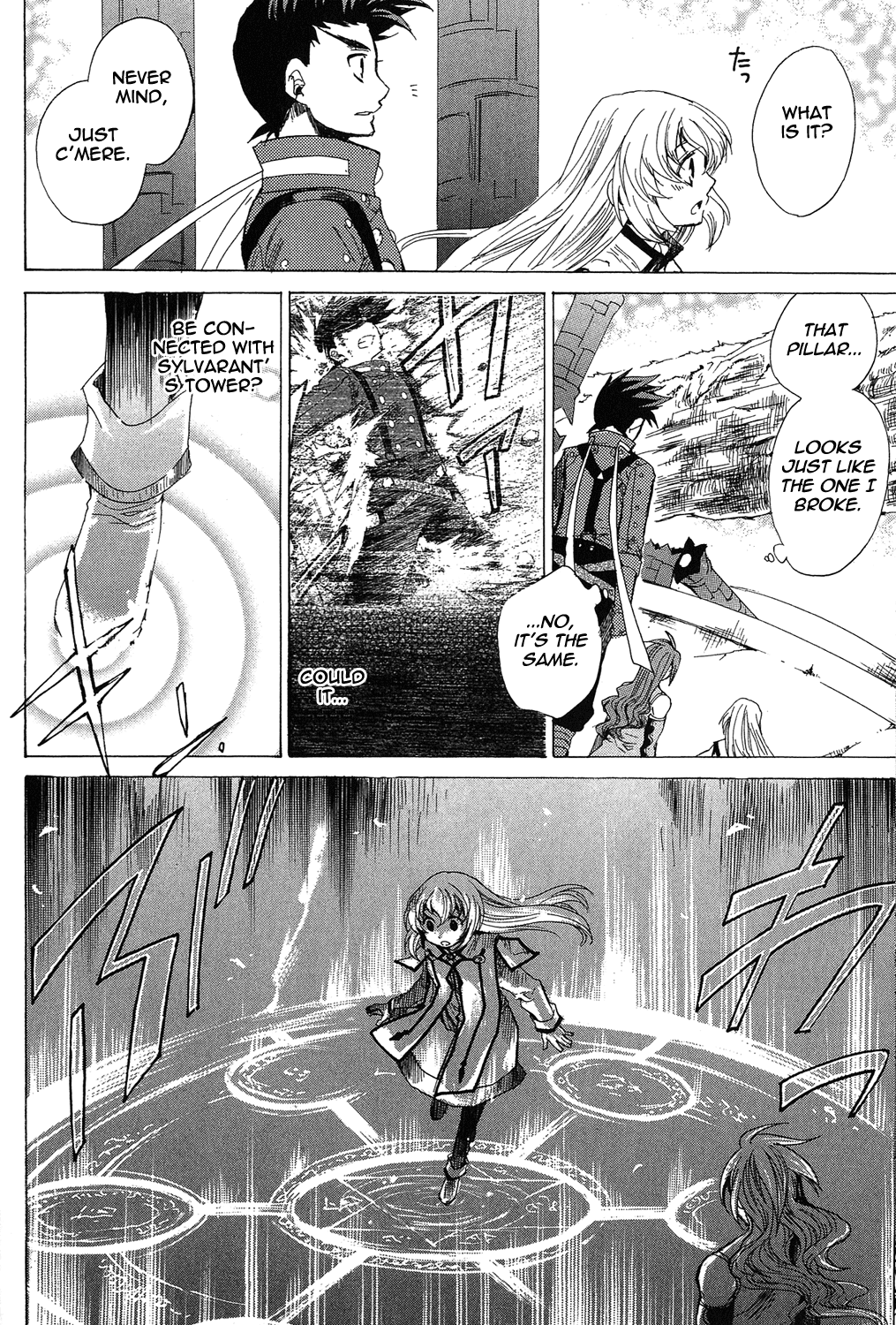 Tales of Symphonia Chapter 18 page 46 - Chapter 18: The Scheme
