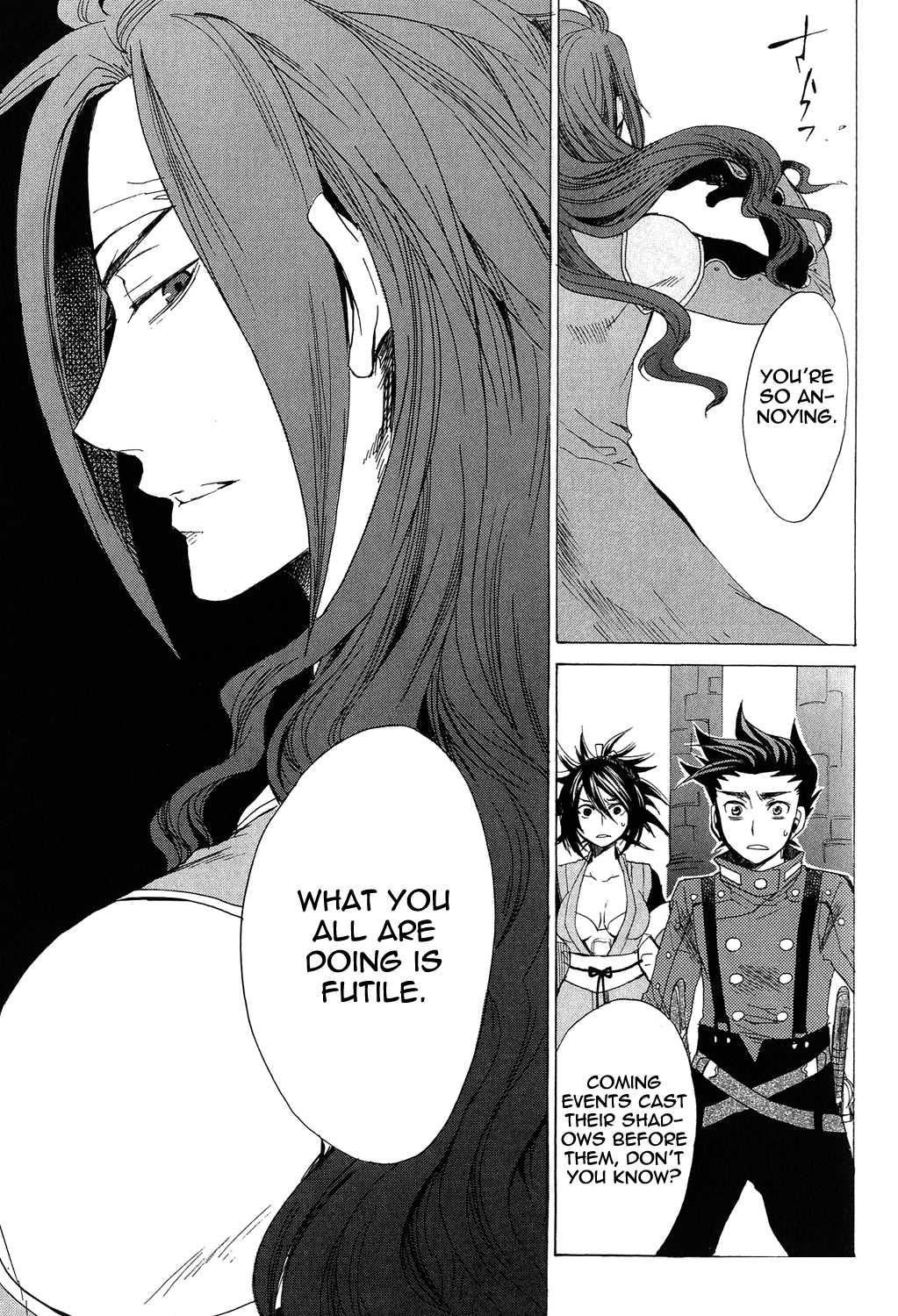 Tales of Symphonia Chapter 18 page 49 - Chapter 18: The Scheme