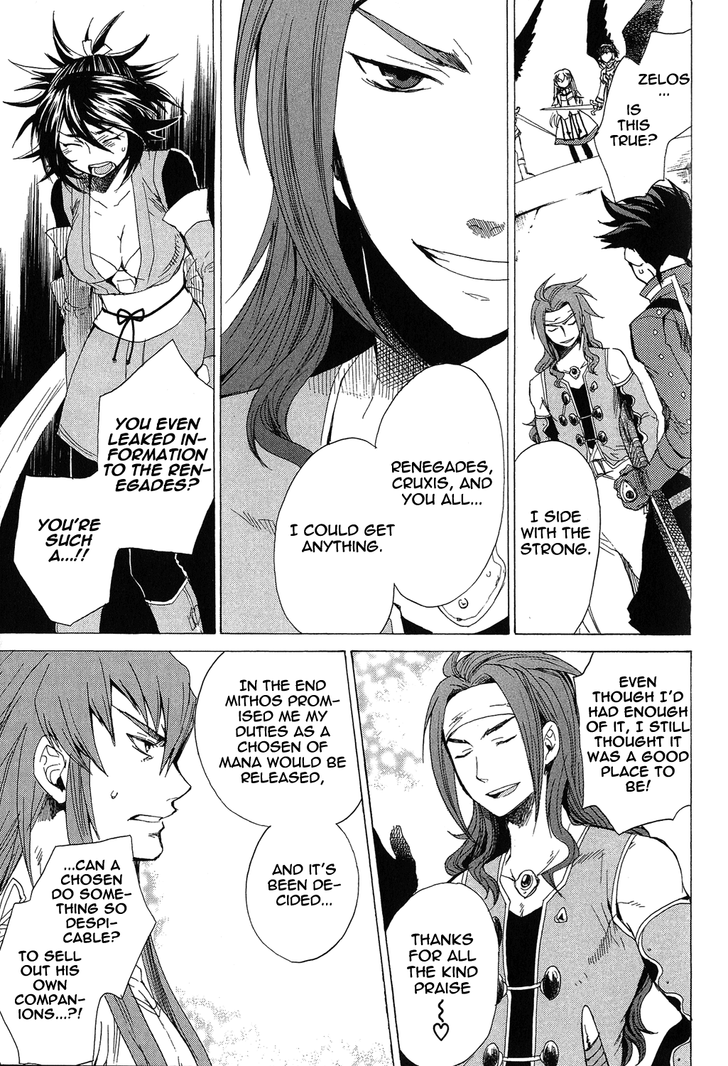 Tales of Symphonia Chapter 18 page 51 - Chapter 18: The Scheme