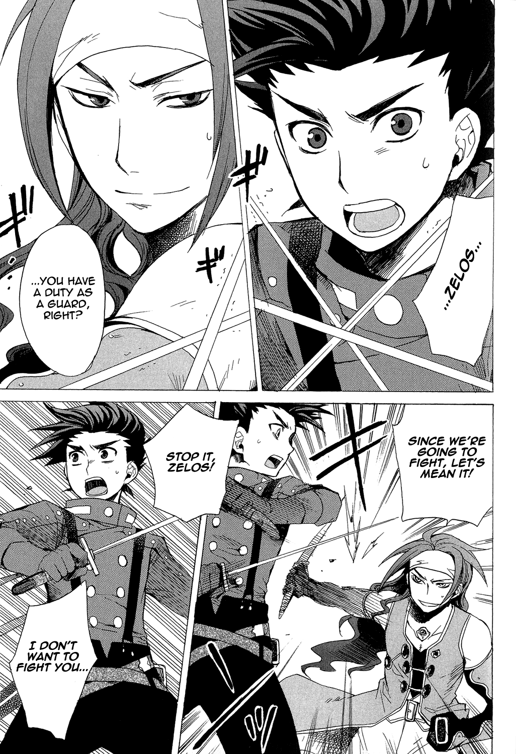 Tales of Symphonia Chapter 18 page 55 - Chapter 18: The Scheme