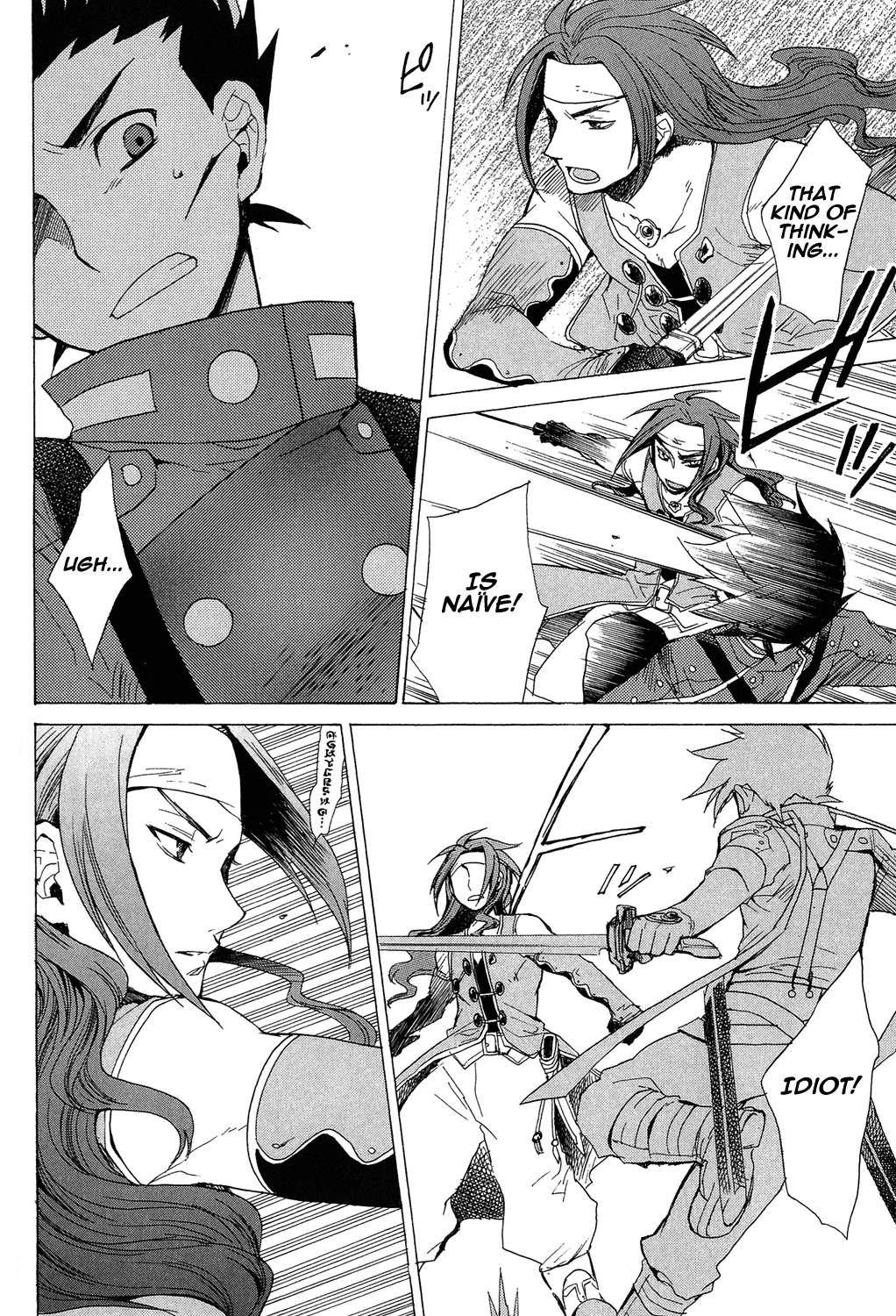 Tales of Symphonia Chapter 18 page 56 - Chapter 18: The Scheme