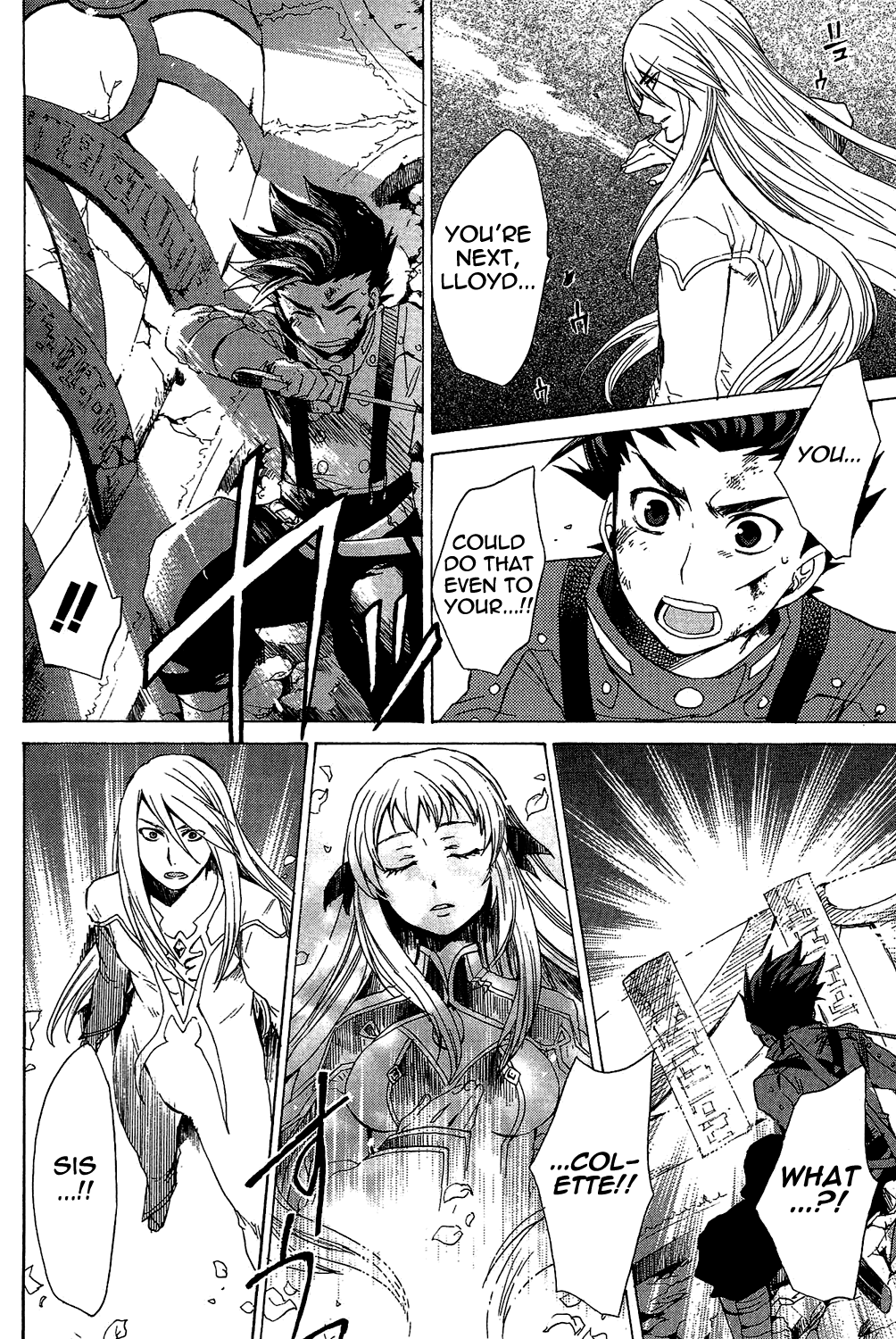 Tales of Symphonia Chapter 19 page 23 - Chapter 19: Friend