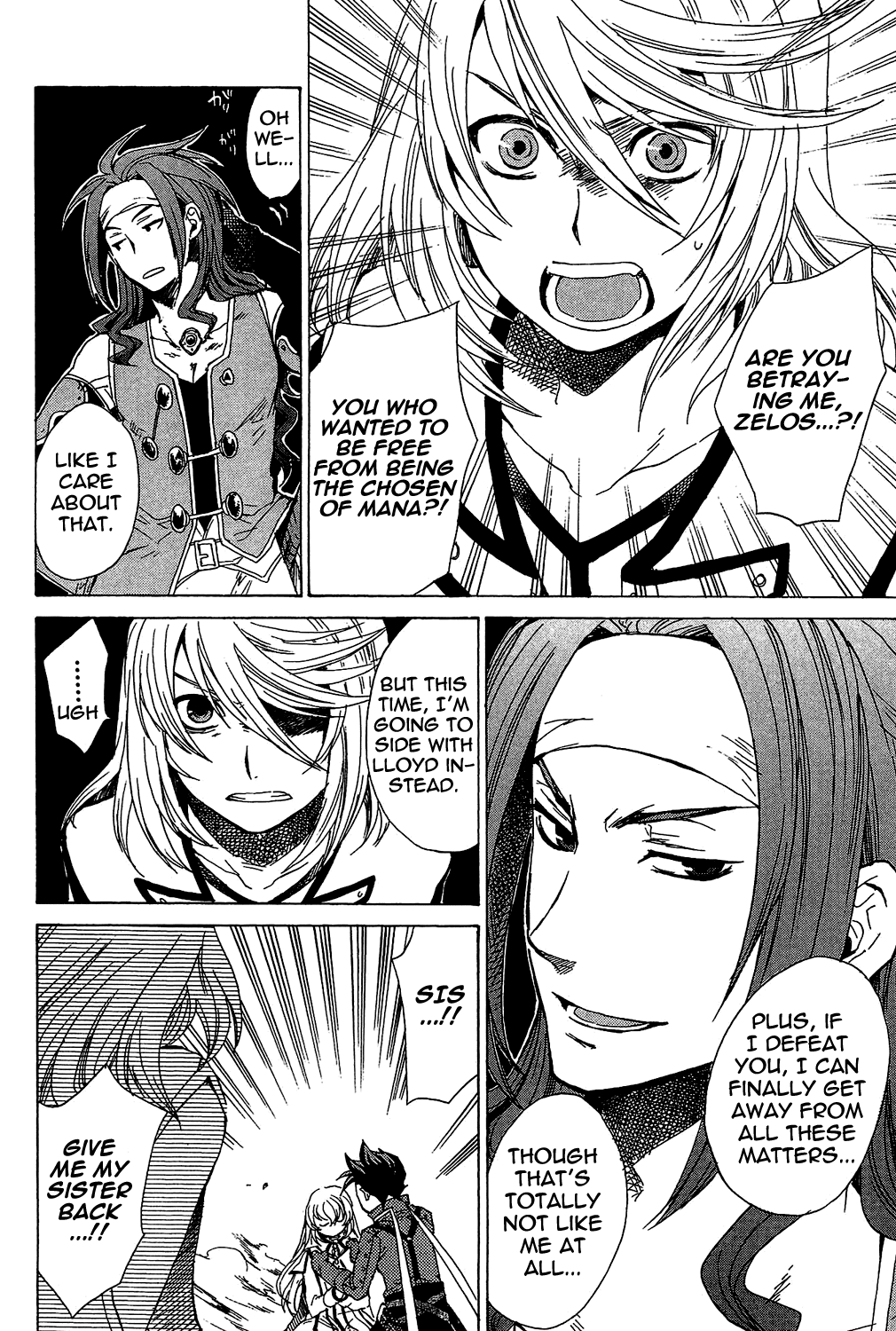 Tales of Symphonia Chapter 19 page 33 - Chapter 19: Friend