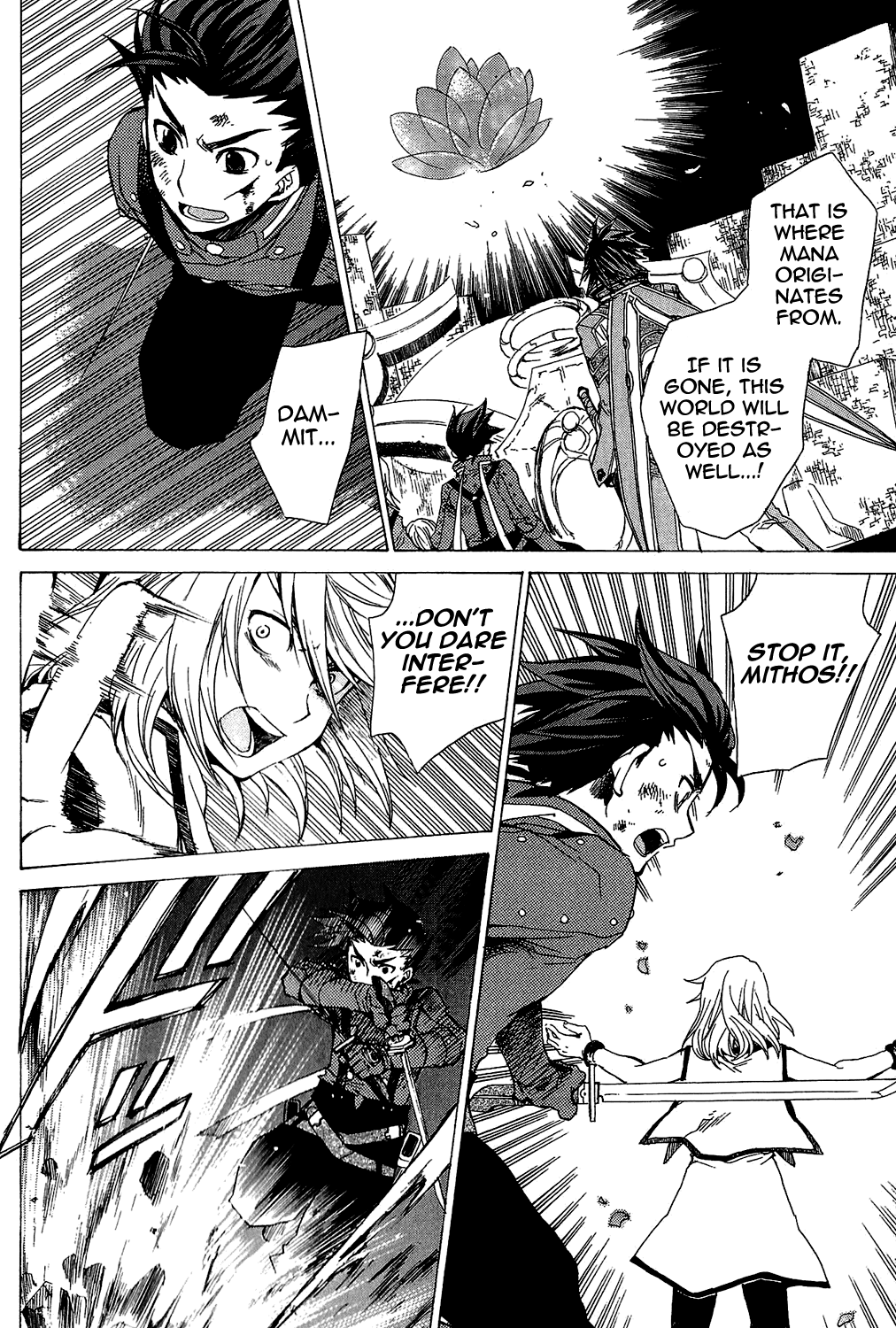 Tales of Symphonia Chapter 19 page 37 - Chapter 19: Friend