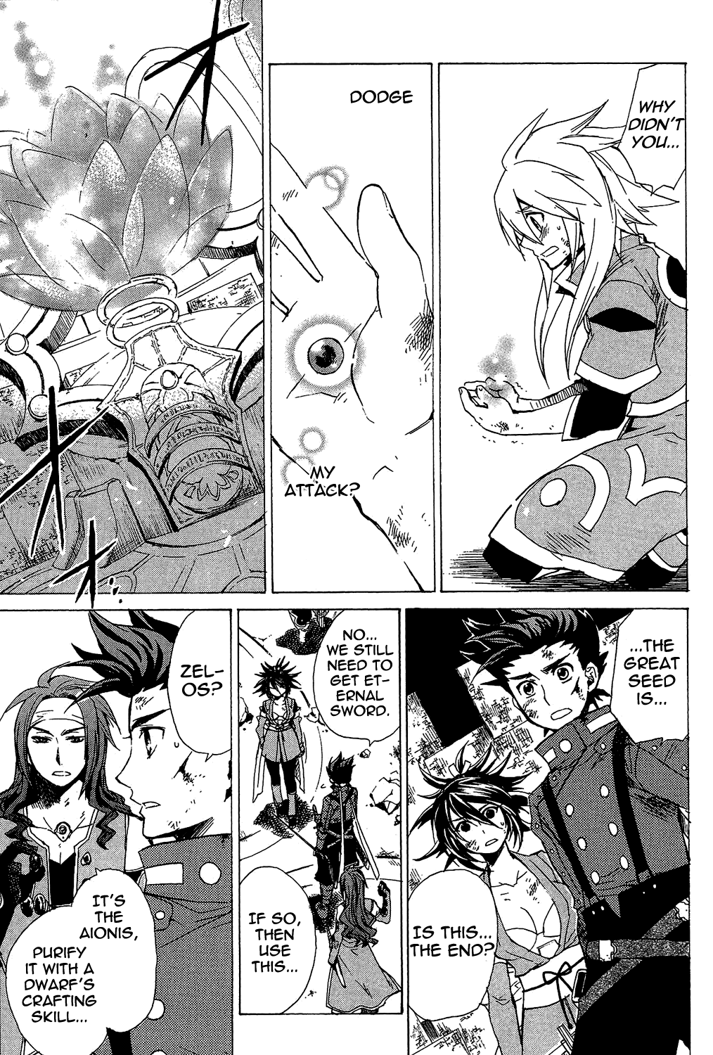 Tales of Symphonia Chapter 19 page 40 - Chapter 19: Friend