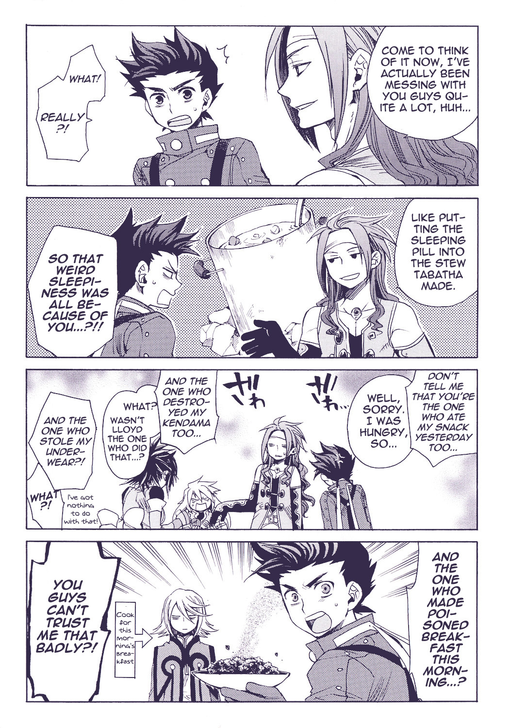 Tales of Symphonia Chapter 19 page 6 - Chapter 19: Friend