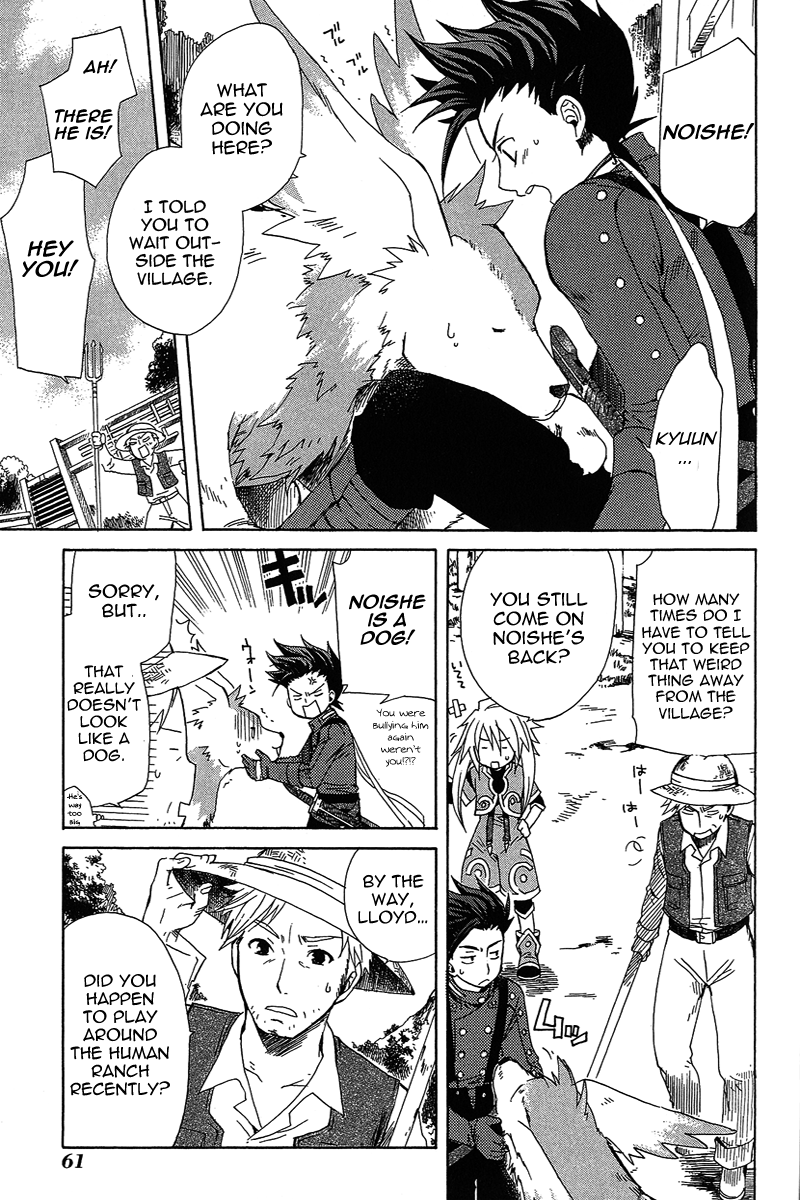 Tales of Symphonia Chapter 2 page 12 - Chapter 2: Violation
