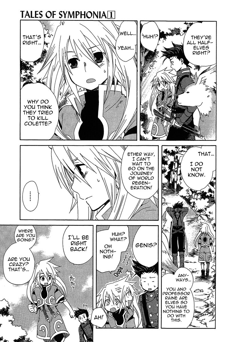 Tales of Symphonia Chapter 2 page 14 - Chapter 2: Violation