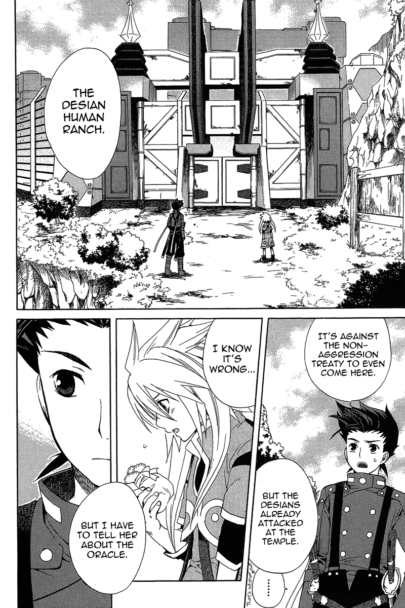 Tales of Symphonia Chapter 2 page 15 - Chapter 2: Violation