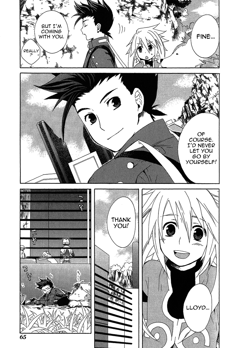 Tales of Symphonia Chapter 2 page 16 - Chapter 2: Violation