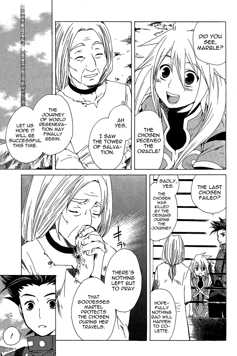Tales of Symphonia Chapter 2 page 18 - Chapter 2: Violation